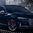 s5 coupe